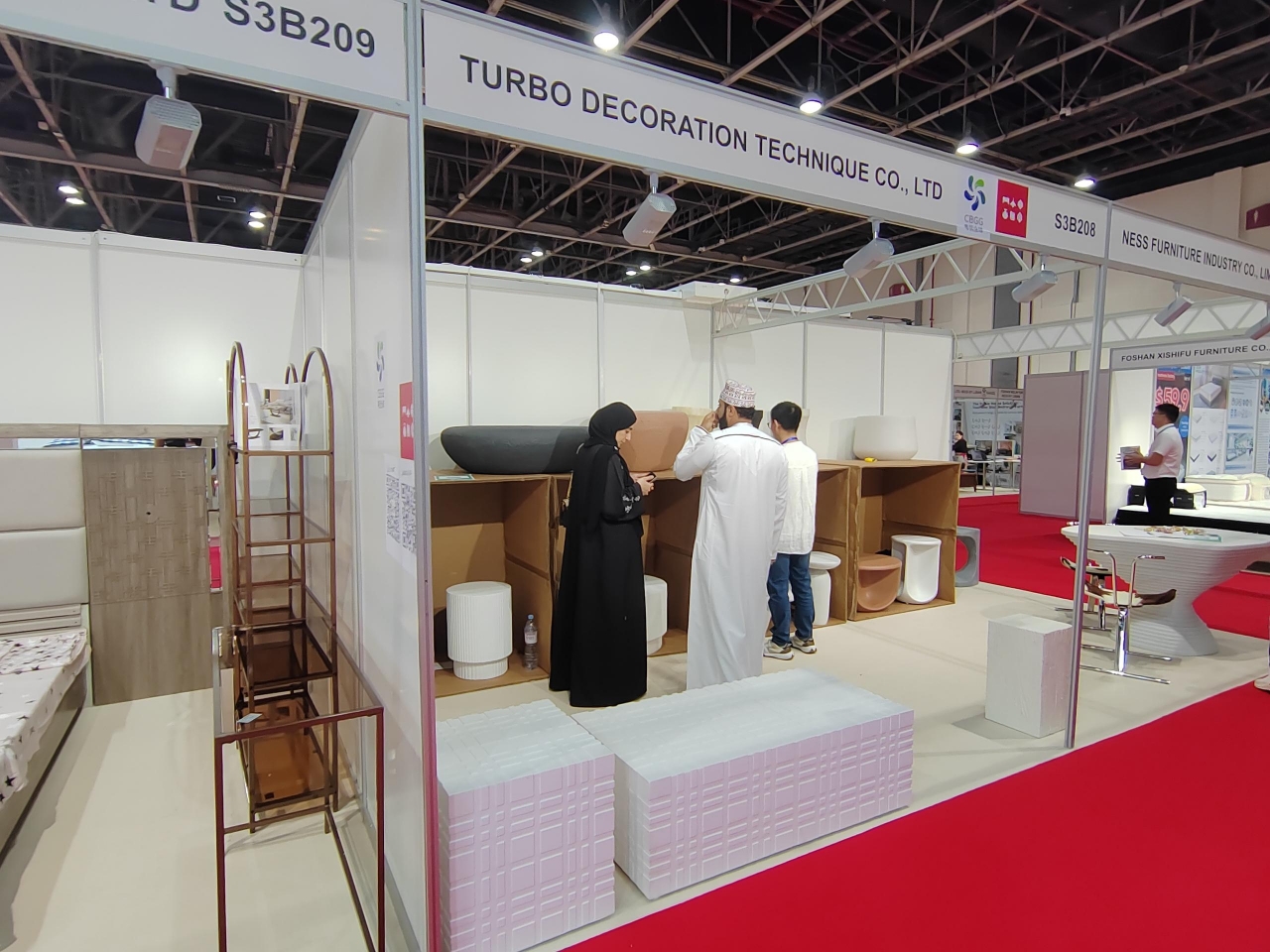 Dubai International Furniture Fair